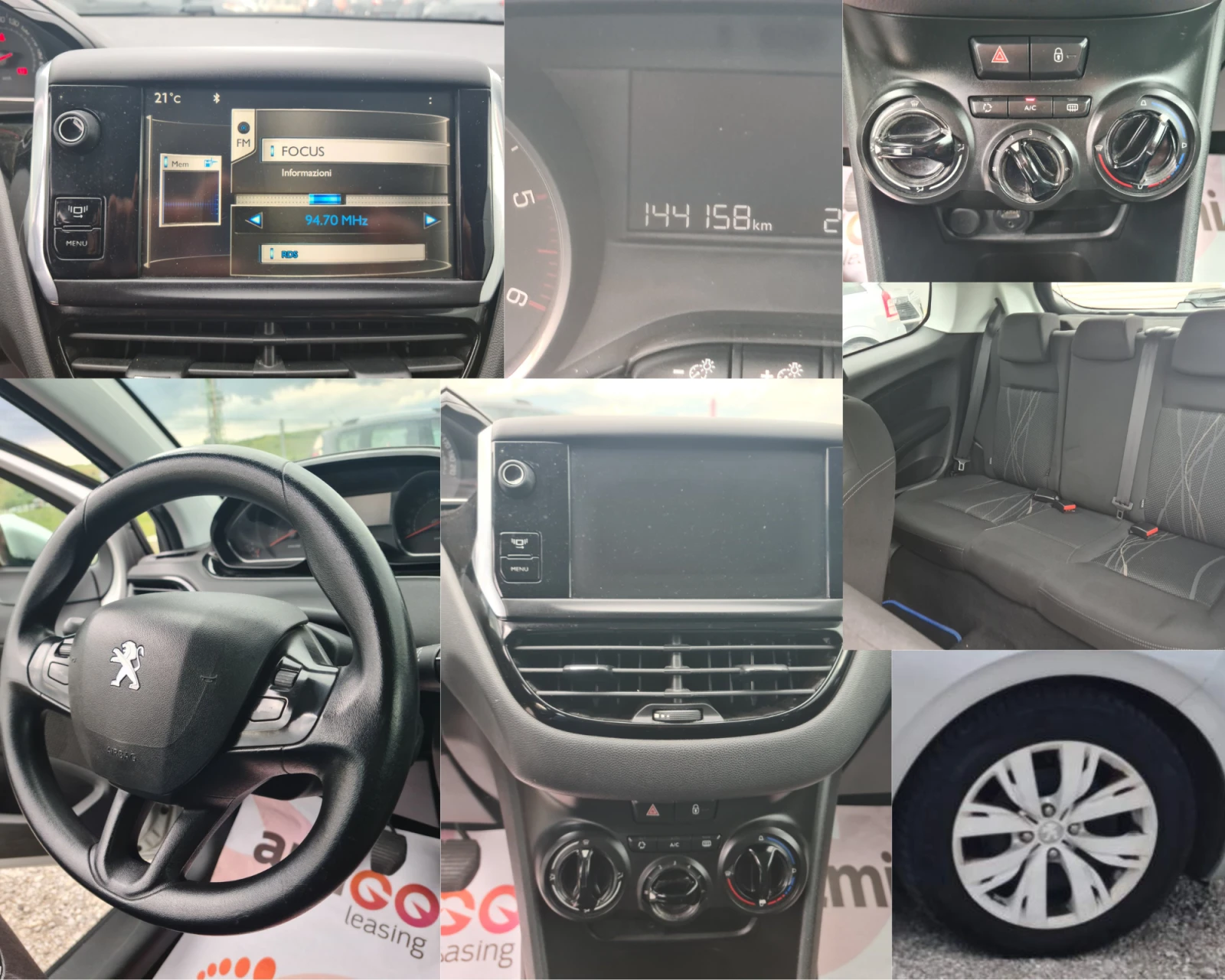 Peugeot 208 1.4HDi-3 врати,    2013г. EURO 5B 144158 KM - изображение 3