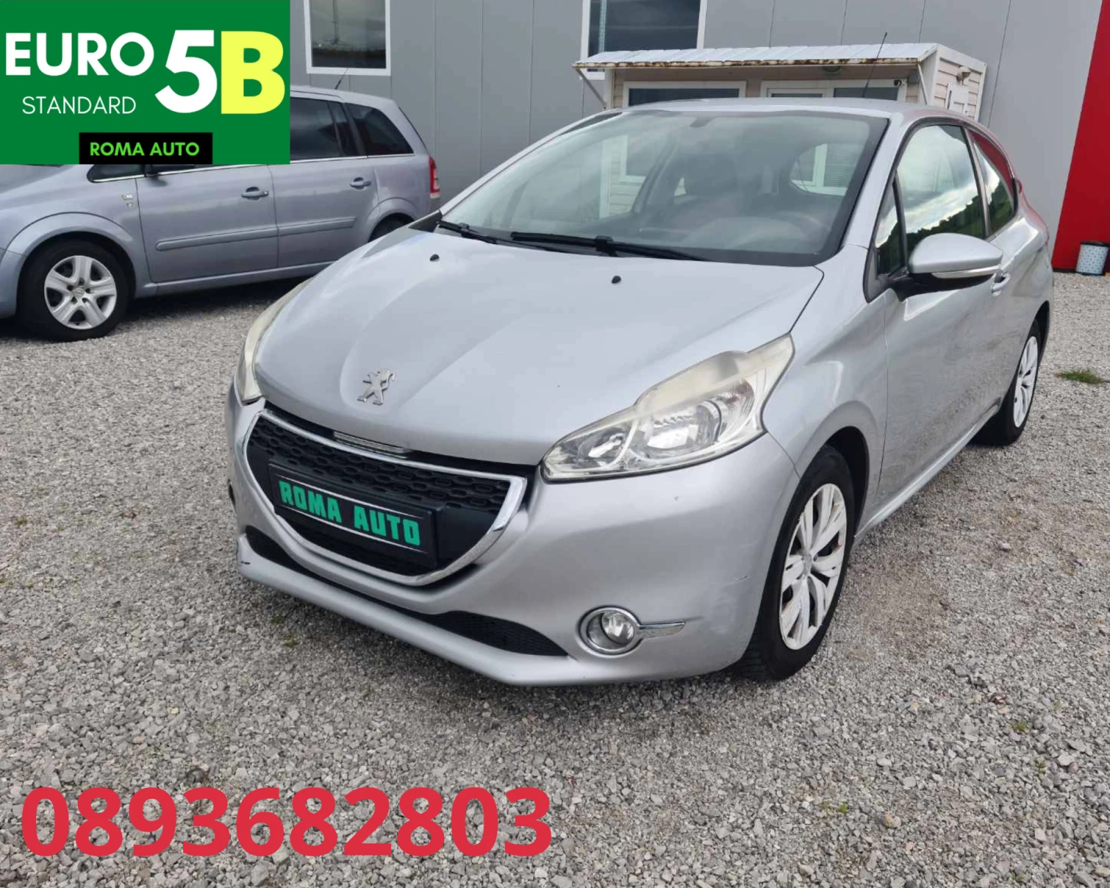 Peugeot 208 1.4HDi-3 врати,    2013г. EURO 5B 144158 KM - изображение 7