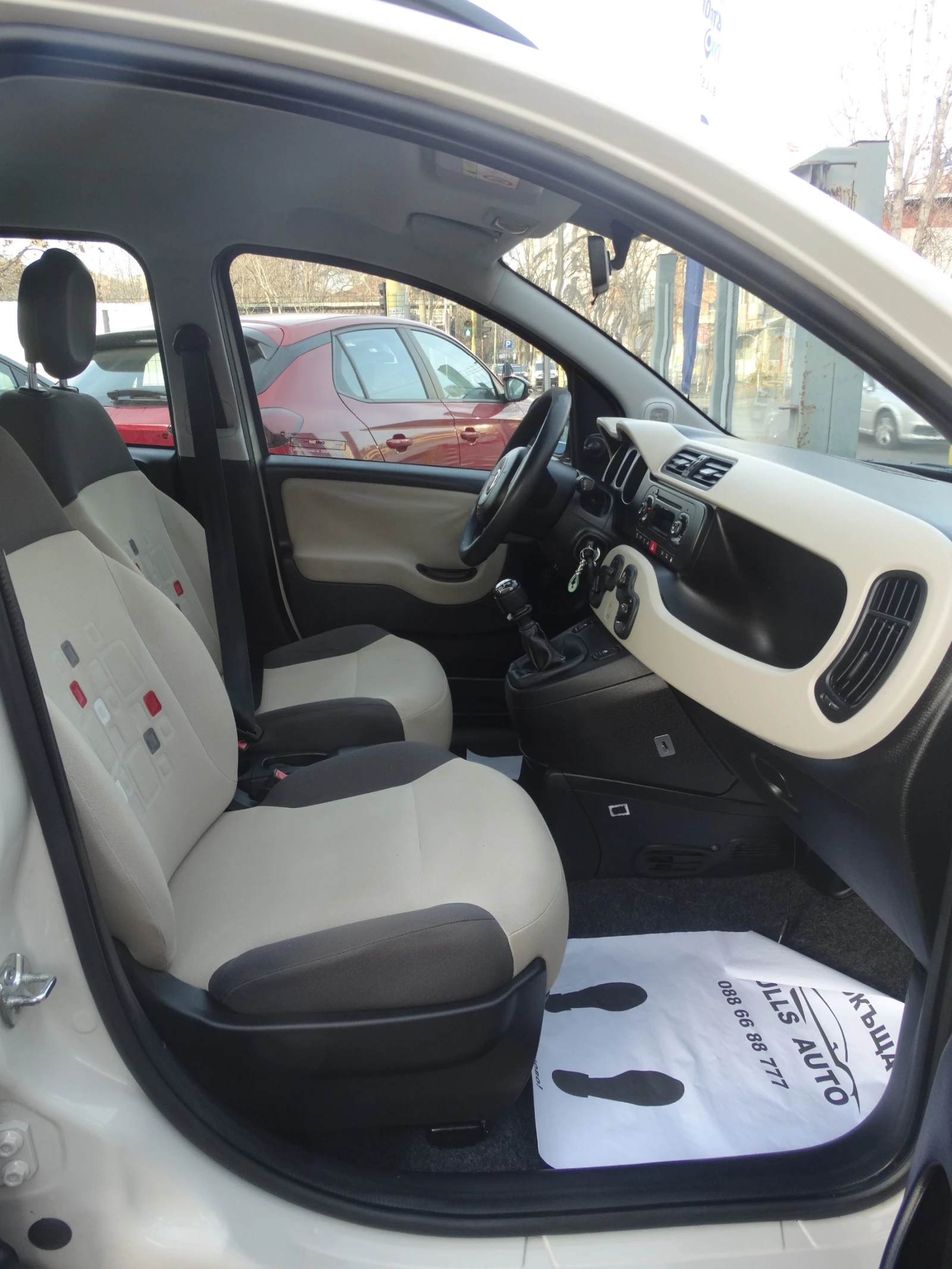 Fiat Panda 0, 9 �����/������ | Mobile.bg � ����������� 14