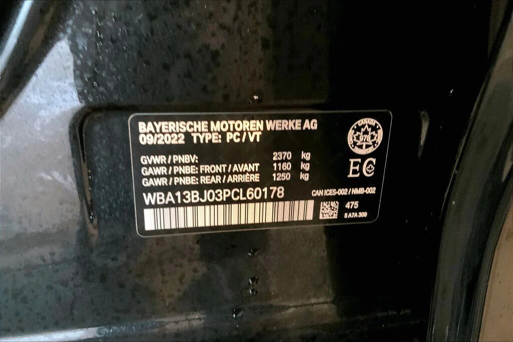 BMW 530 M-Package HeadUp* ����������* (���� �� ��) | Mobile.bg � ����������� 14