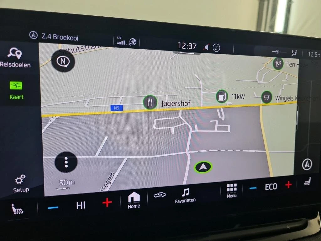 Skoda Enyaq IV 80, снимка 6 - Автомобили и джипове - 53958892