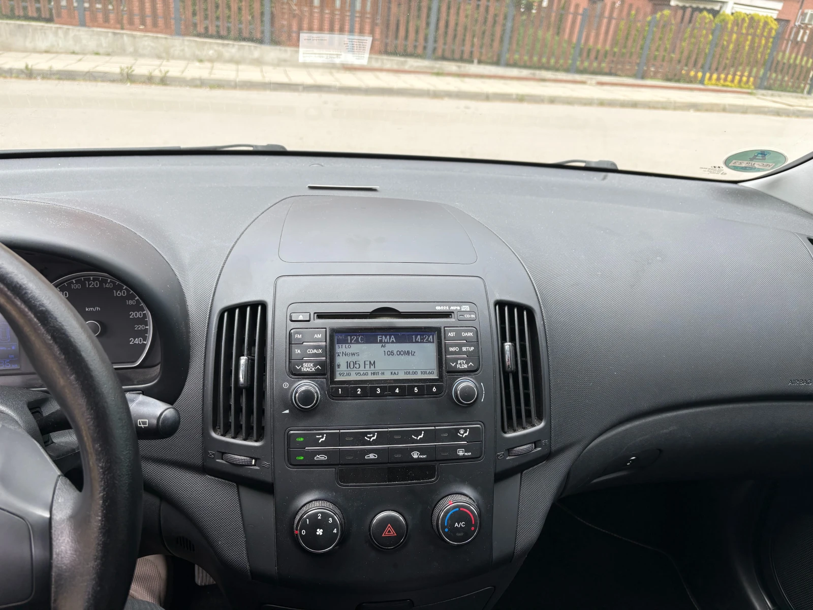 Hyundai I30, снимка 5 - Автомобили и джипове - 54390589