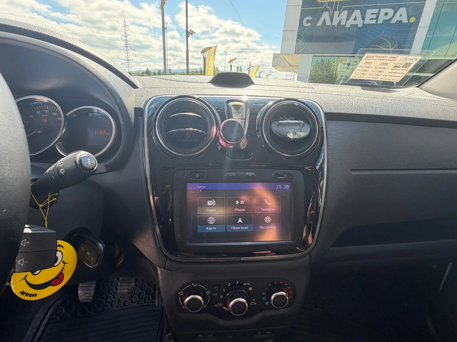 Dacia Lodgy ГАЗ/БЕНЗИН* ТОП* СОБСТВЕН ЛИЗИНГ, снимка 12 - Автомобили и джипове - 54643141