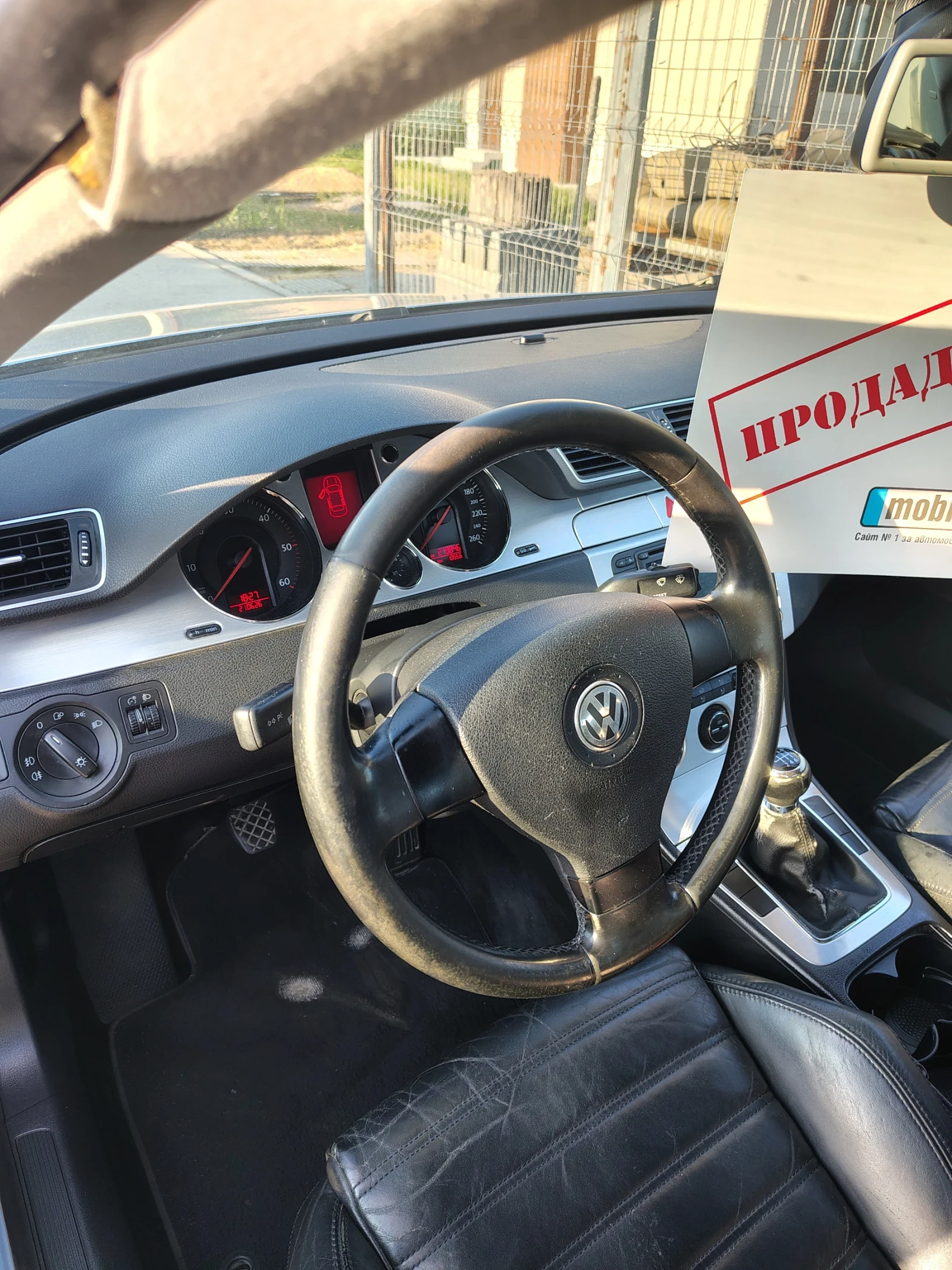 VW Passat 2.0тди 8 клапана , снимка 4 - Автомобили и джипове - 54990947