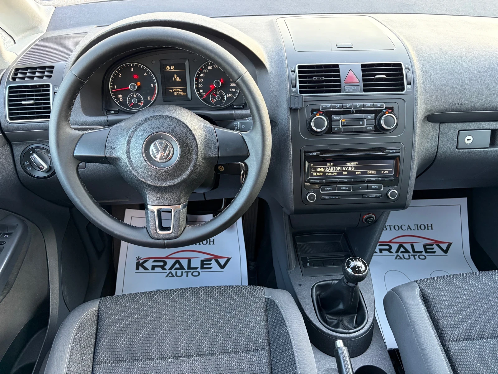VW Touran 1.6TDI 7-МЕСТА, снимка 7 - Автомобили и джипове - 55071035