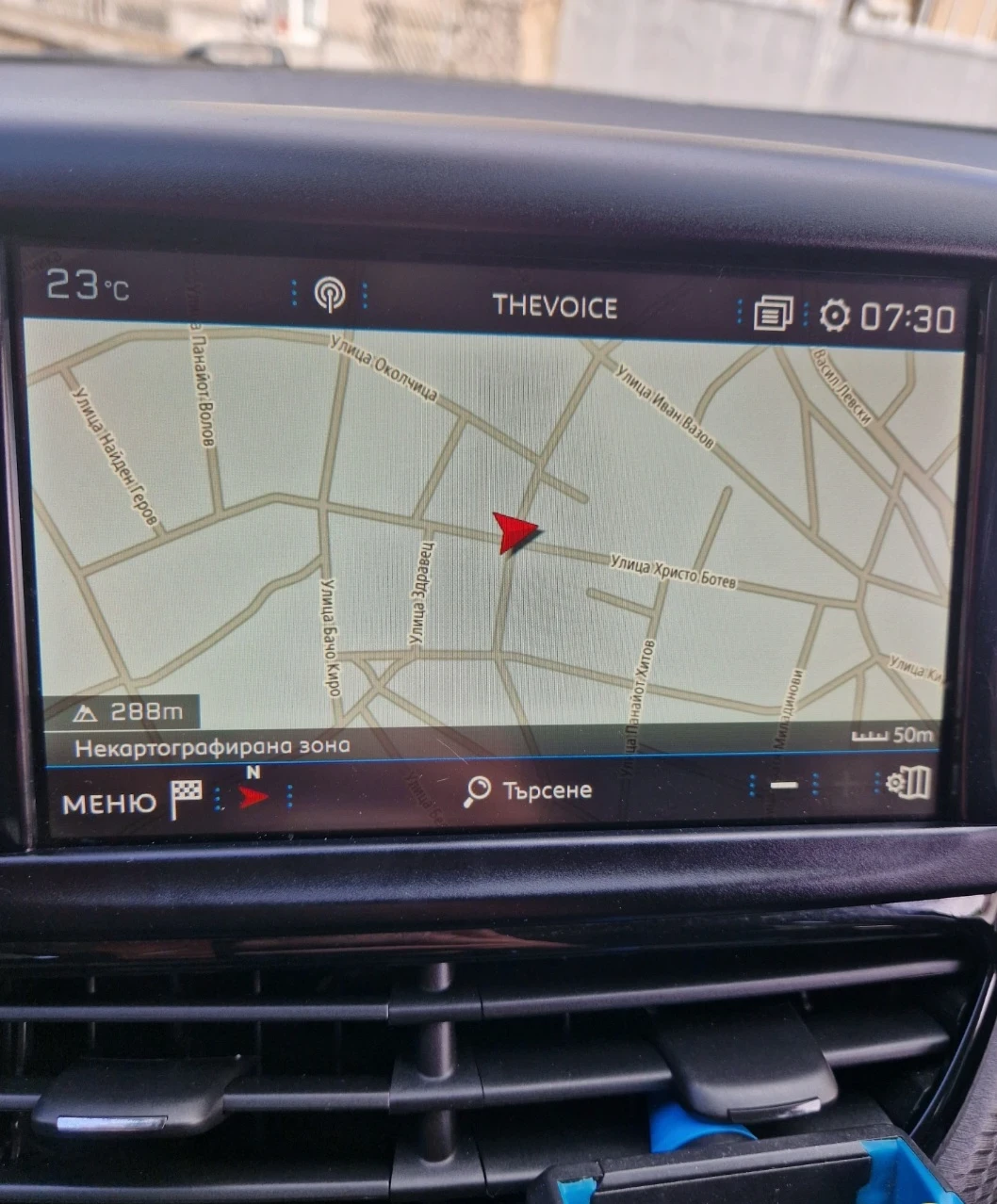 Peugeot 2008 1.5hdi, снимка 5 - Автомобили и джипове - 55080330