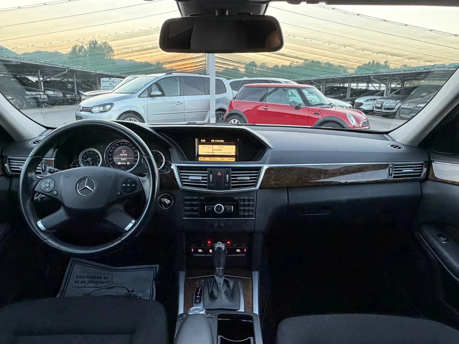 Mercedes-Benz E 220 2.2CDI ИТАЛИЯ АВТОМАТ, снимка 9 - Автомобили и джипове - 55732509