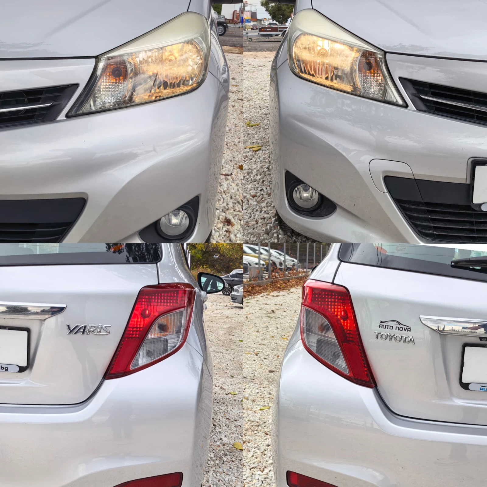 Toyota Yaris 1.3 ������ 99  �.�. 153 000 ��! ���� ����! | Mobile.bg � ����������� 15