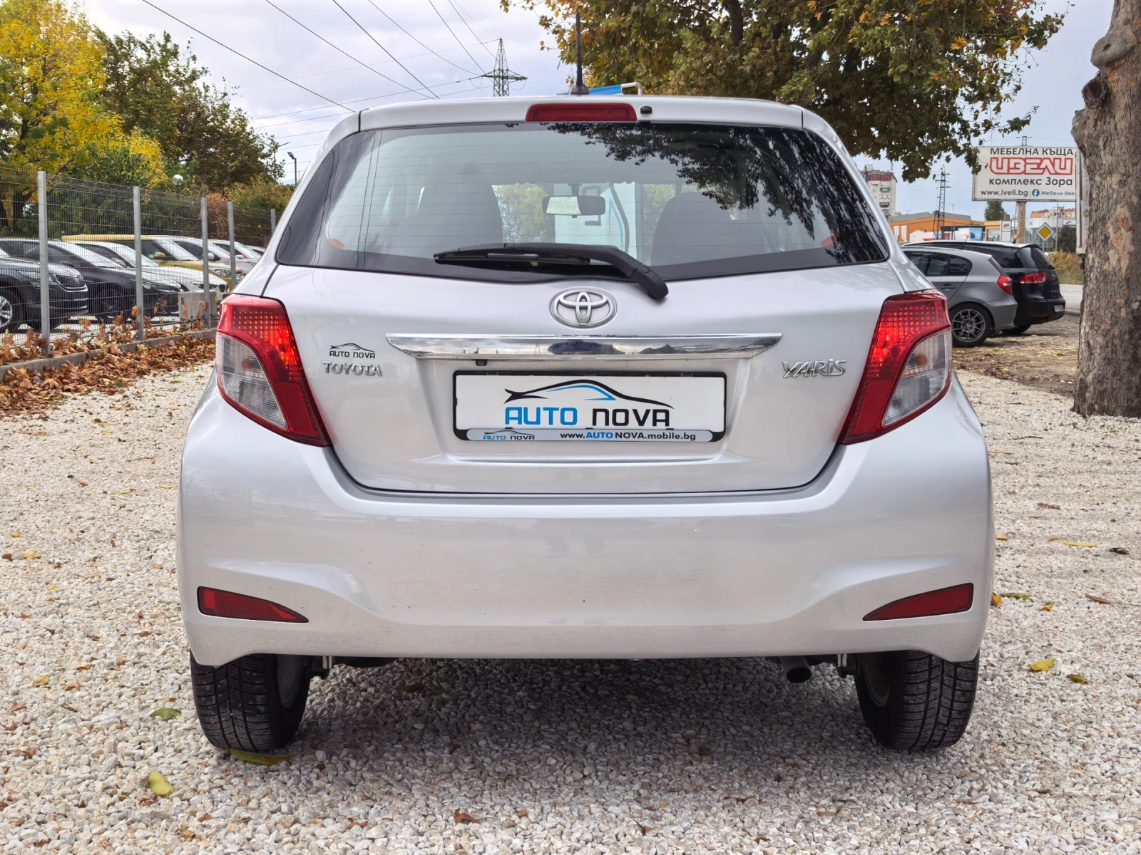 Toyota Yaris 1.3 ������ 99  �.�. 153 000 ��! ���� ����! | Mobile.bg � ����������� 6