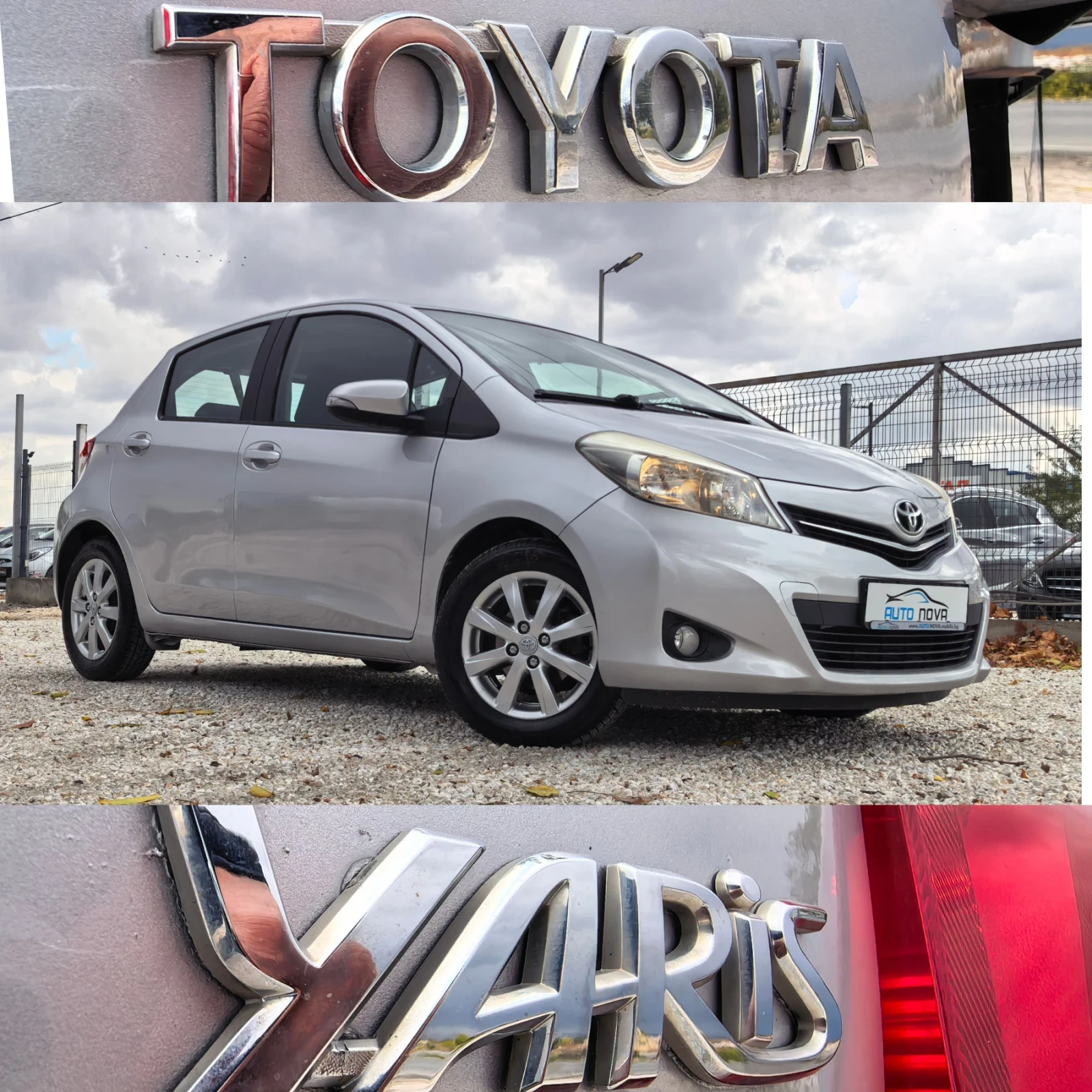 Toyota Yaris 1.3 ������ 99  �.�. 153 000 ��! ���� ����! | Mobile.bg � ����������� 17