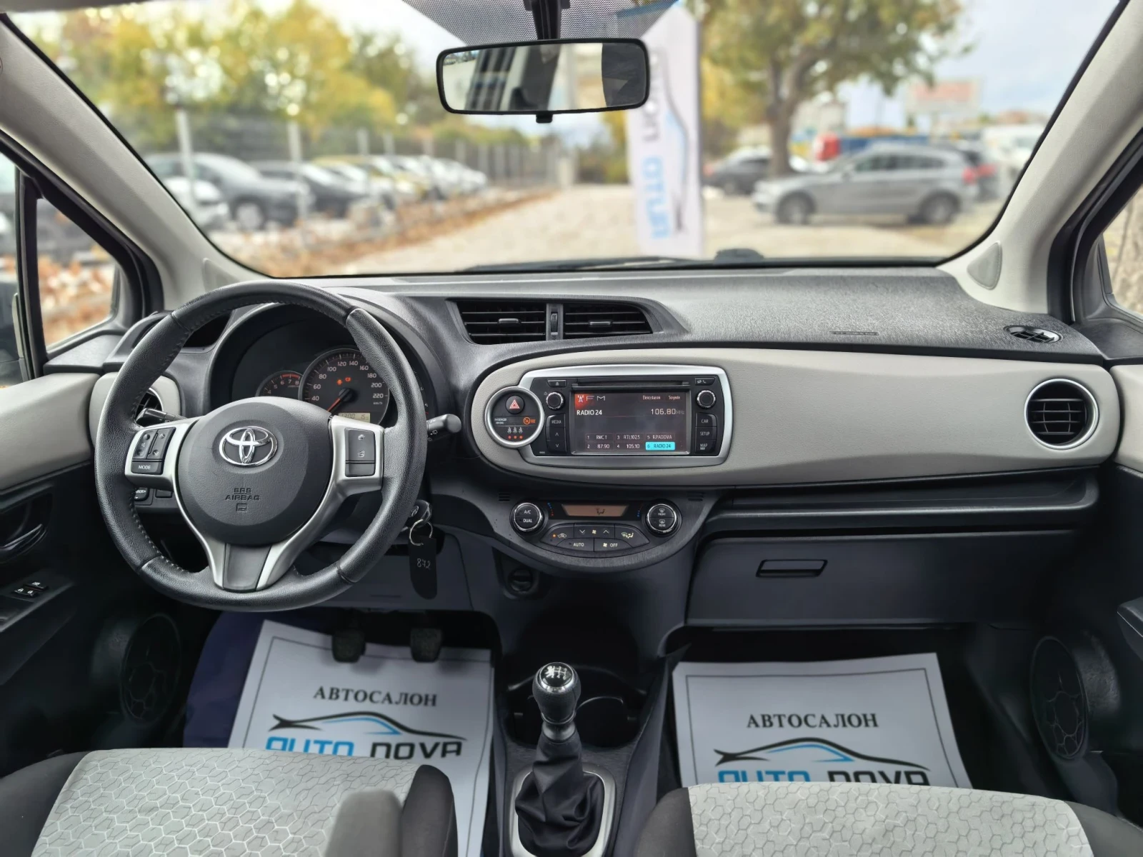 Toyota Yaris 1.3 ������ 99  �.�. 153 000 ��! ���� ����! | Mobile.bg � ����������� 14