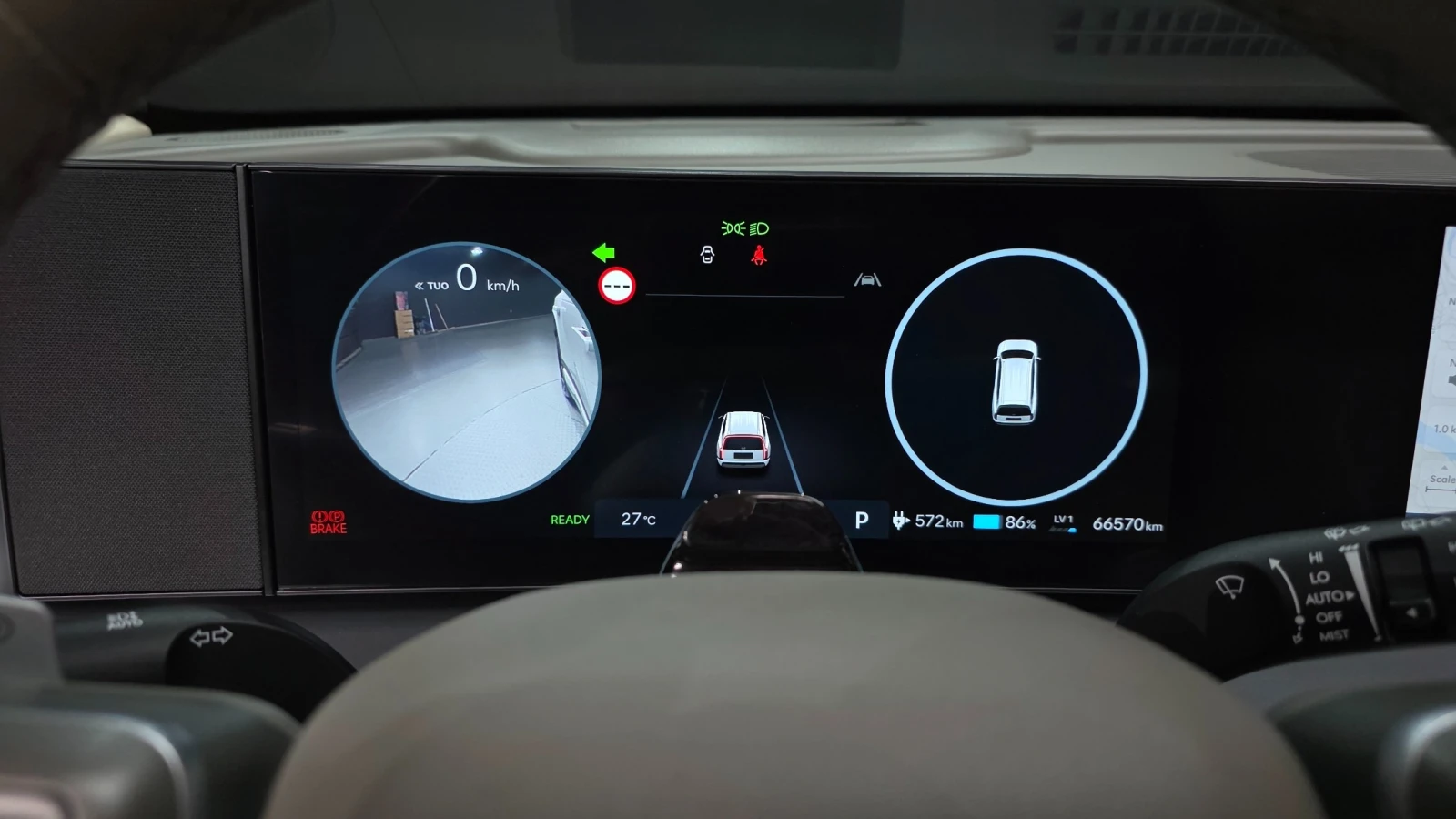 Hyundai IONIQ 9 Long Range 2WD Exclusive * FULL, снимка 7 - Автомобили и джипове - 56695273