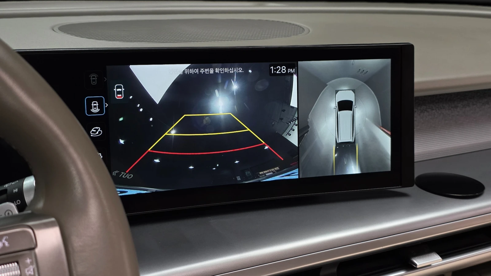 Hyundai IONIQ 9 Long Range 2WD Exclusive * FULL, снимка 12 - Автомобили и джипове - 56695273