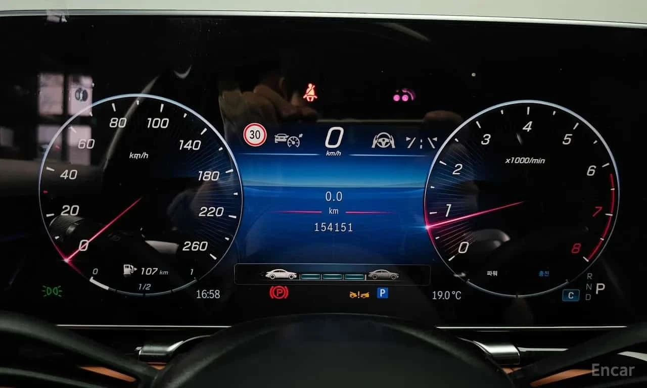 Mercedes-Benz S 580 LONG 4MATIC /���������/��������/���������/360 | Mobile.bg � ����������� 8