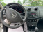 Обява за продажба на Dacia Sandero 1.2i 45х.км.Автопилот.Мултиволан.Евро-6.Блутут. ~11 600 лв. - изображение 10