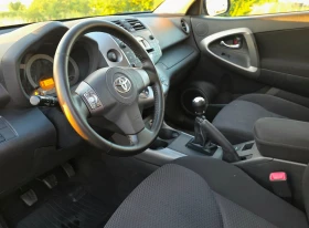 Toyota Rav4 2.2D4D 136ks 4x4, снимка 7