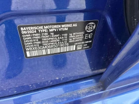 BMW X2 * xDrive28i * CARFAX * БЕЗ ПЪРВОНАЧАЛНА ВНОСКА, снимка 11