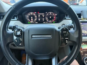Land Rover Range Rover Velar Range Rover Velar D300 SE, снимка 11