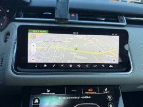 Land Rover Range Rover Velar Range Rover Velar D300 SE, снимка 13