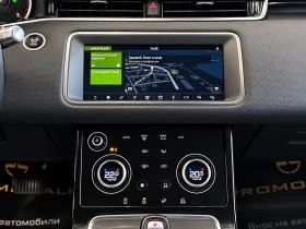 Land Rover Range Rover Evoque R-Dynamic* 4x4* 2.0TD4* ЛИЗИНГ , снимка 12