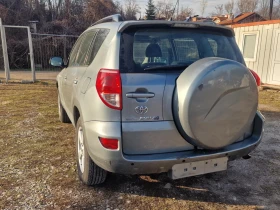 Обява за продажба на Toyota Rav4 2.0 ръчна ~11 400 лв. - изображение 3