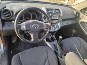Обява за продажба на Toyota Rav4 2.0 ръчна ~11 400 лв. - изображение 5