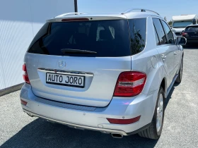 Mercedes-Benz ML 350 3.5i-272k.c. - 21000 лв. - 39507836 4