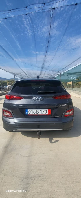 Обява за продажба на Hyundai Kona  Premium 64 kWh SOH100% ~35 999 лв. - изображение 1