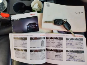 Honda Cr-v 2.0 EXECUTIVE  | Mobile.bg    14