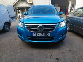 VW Tiguan 2.0tdi