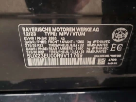 BMW X5 XDRIVE40I * ДИСТРОНИК* 360 * ОБДУХВАНЕ* H/K - 56900 € / 111286.73 лв. - 98835426 17