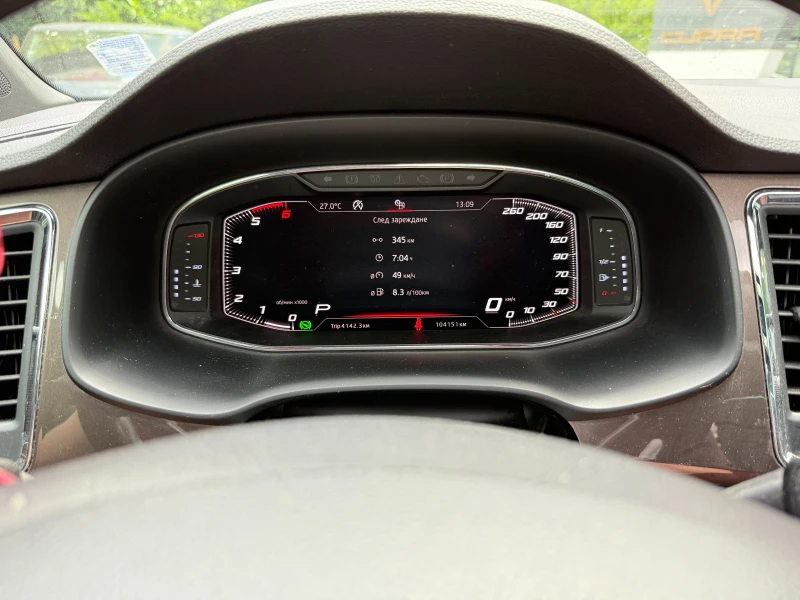 Seat Ateca 1ви собст. 190кс автом. 4х4, снимка 5 - Автомобили и джипове - 52473247