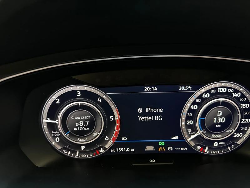 VW Tiguan 2.0, снимка 7 - Автомобили и джипове - 51278513