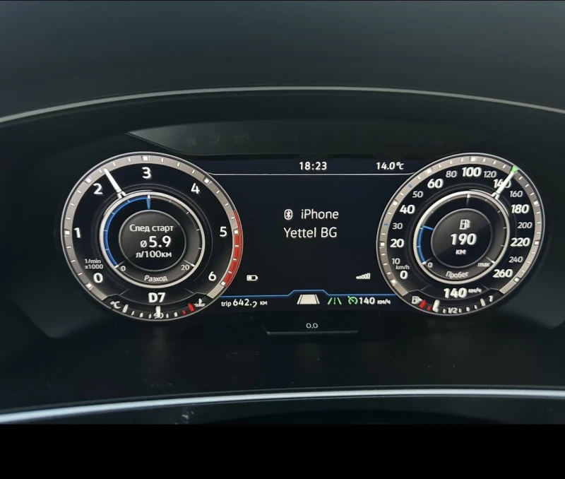 VW Tiguan 2.0, снимка 4 - Автомобили и джипове - 51278513