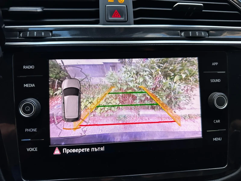 VW Tiguan 2.0, снимка 5 - Автомобили и джипове - 51278513