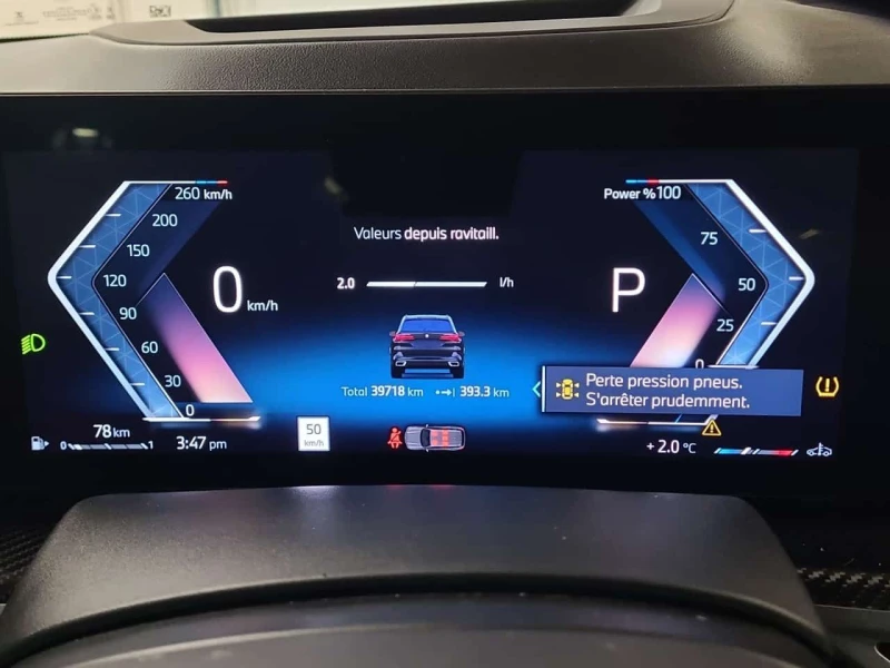 BMW X5 XDRIVE40I * ДИСТРОНИК* 360 * ОБДУХВАНЕ* H/K, снимка 8 - Автомобили и джипове - 53511724