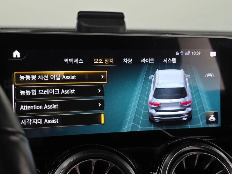 Mercedes-Benz GLB GLB220| 190�.�. | Mobile.bg � ����������� 11
