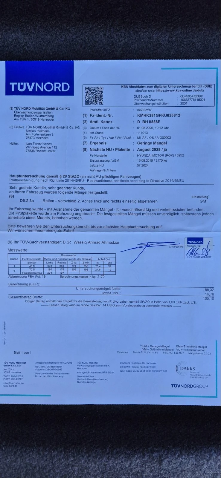 Hyundai Kona 64KW 112000km TOP TOP, снимка 14 - Автомобили и джипове - 56216813