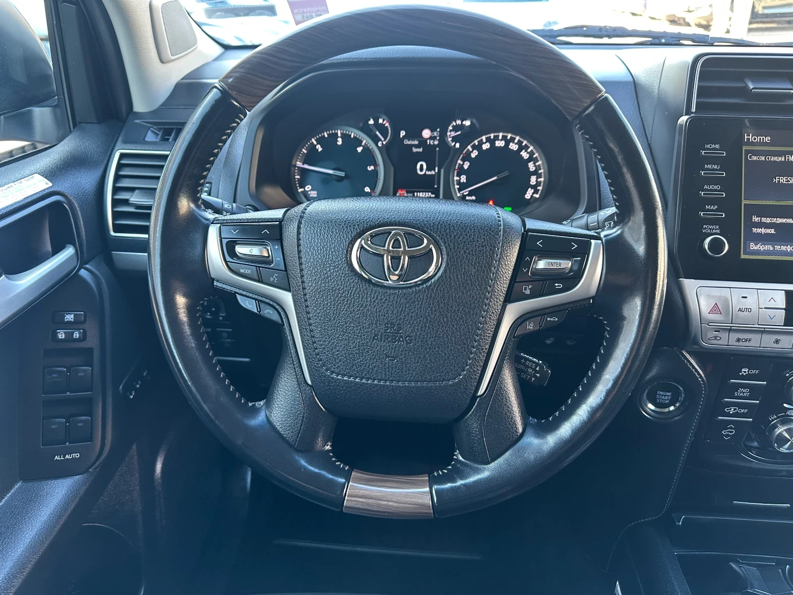 Toyota Land cruiser Luxury | Mobile.bg   11