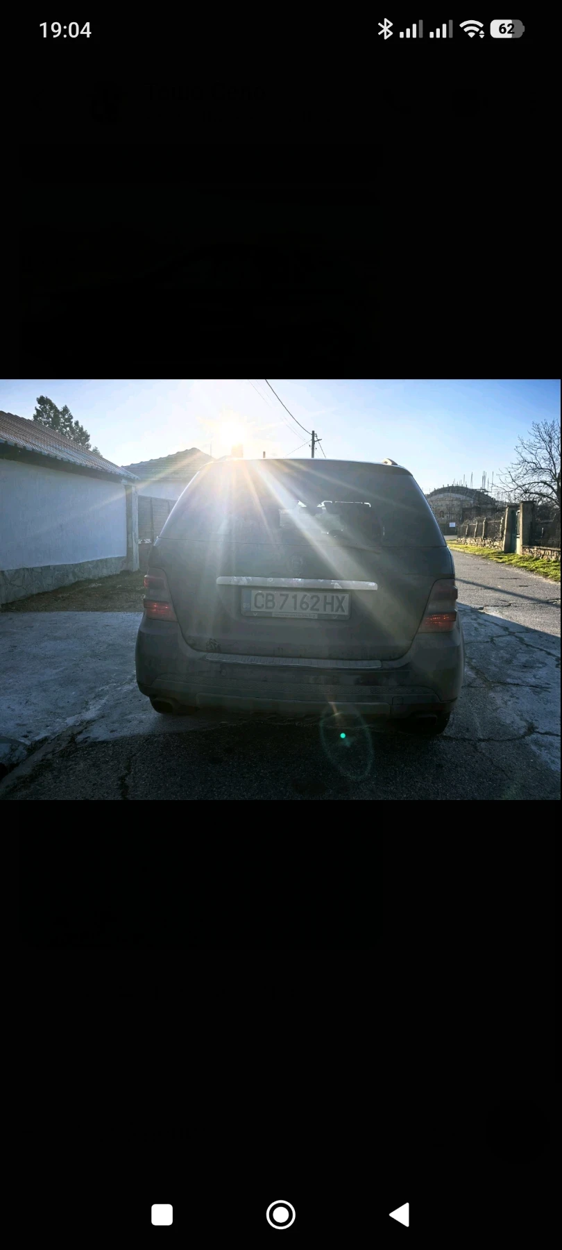 Mercedes-Benz ML 320 | Mobile.bg � ����������� 5