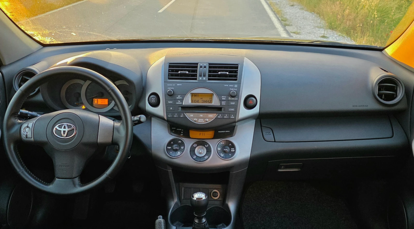 Toyota Rav4 2.2D4D 136ks 4x4, снимка 8 - Автомобили и джипове - 54906108
