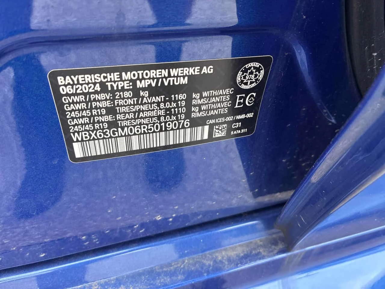 BMW X2 * xDrive28i * CARFAX * БЕЗ ПЪРВОНАЧАЛНА ВНОСКА, снимка 11 - Автомобили и джипове - 55393192