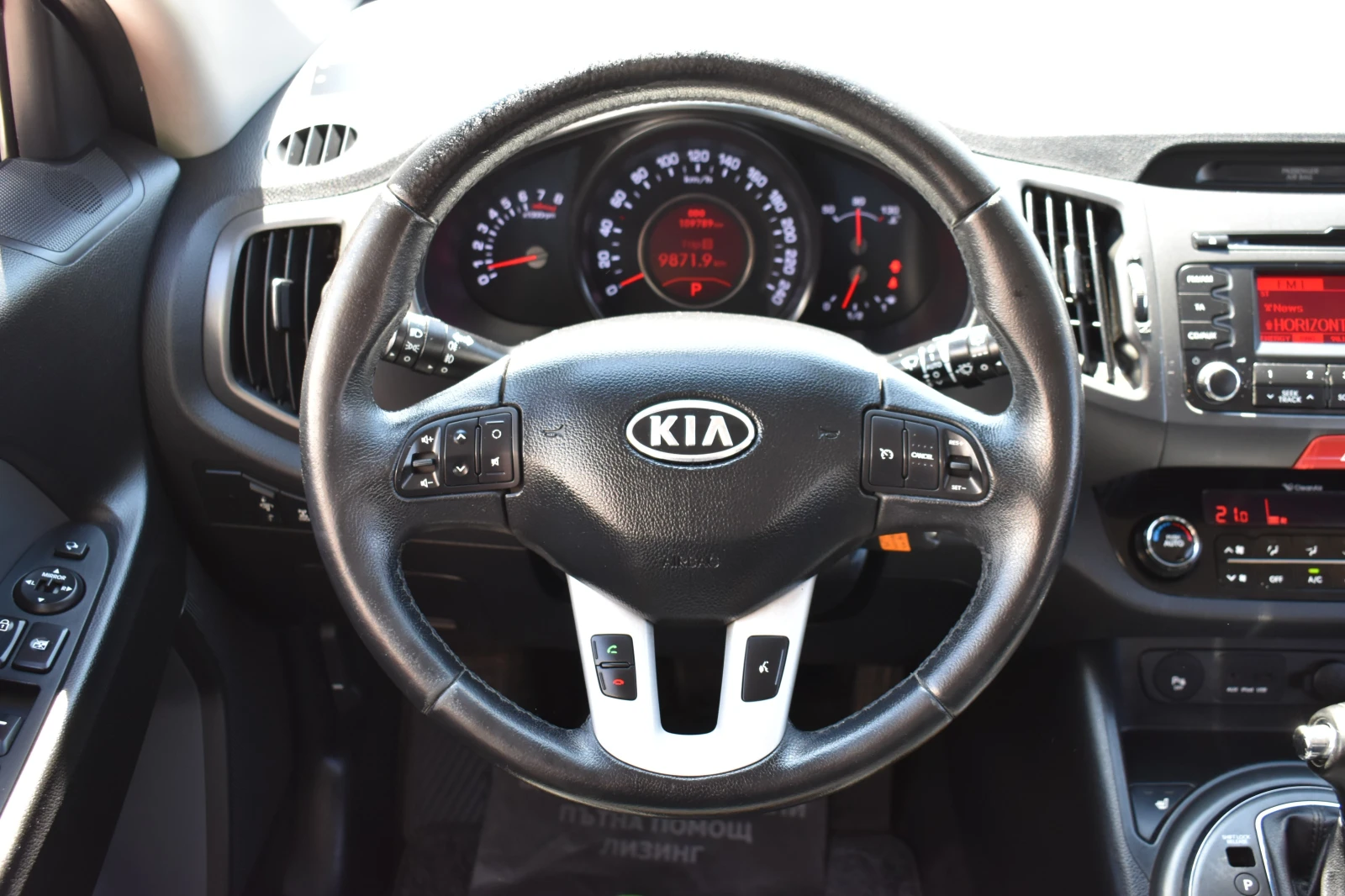 Kia Sportage 2.0i* 4x4* AUTOMAT* Сервизна история, снимка 14 - Автомобили и джипове - 55627636