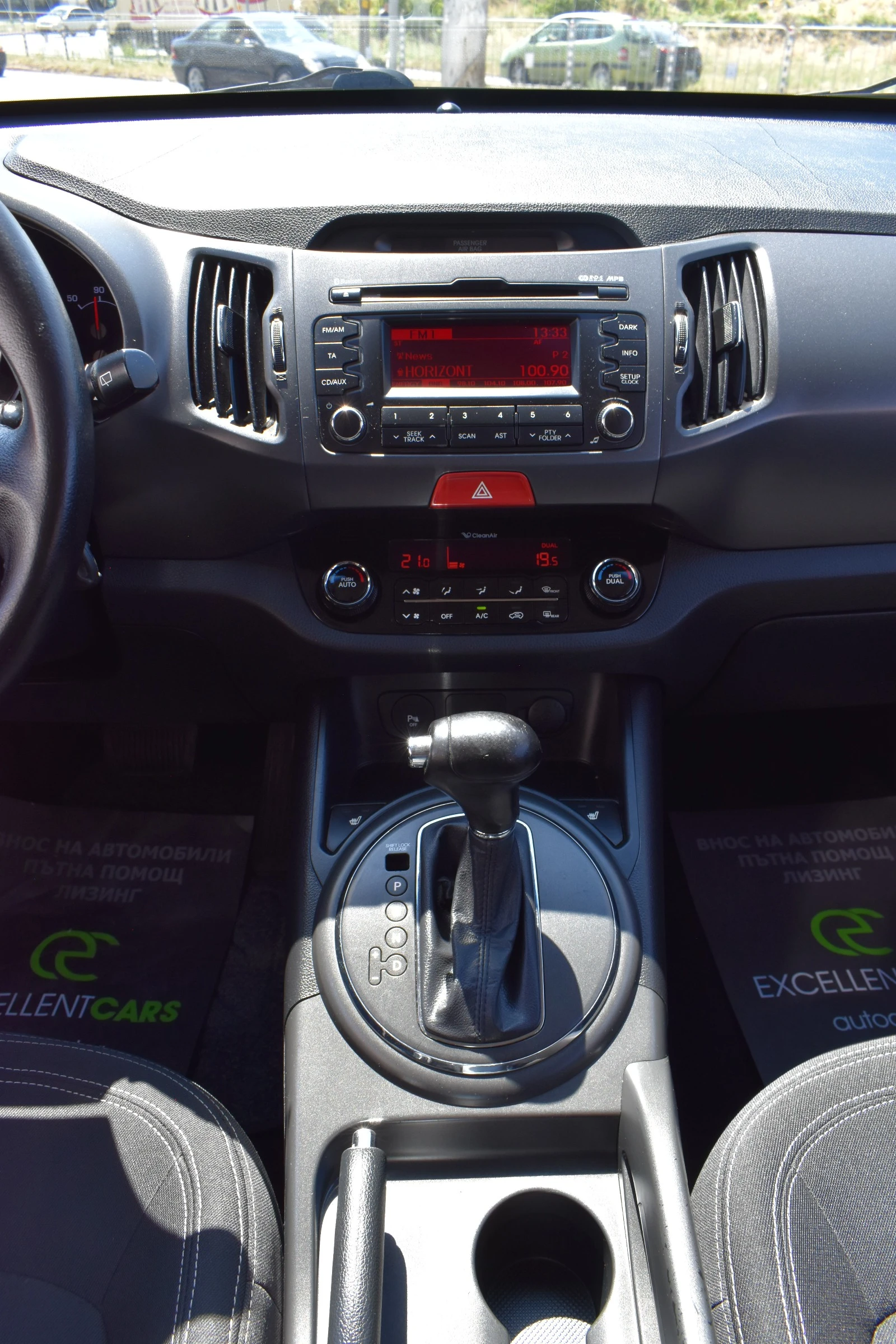 Kia Sportage 2.0i* 4x4* AUTOMAT* Сервизна история, снимка 15 - Автомобили и джипове - 55627636