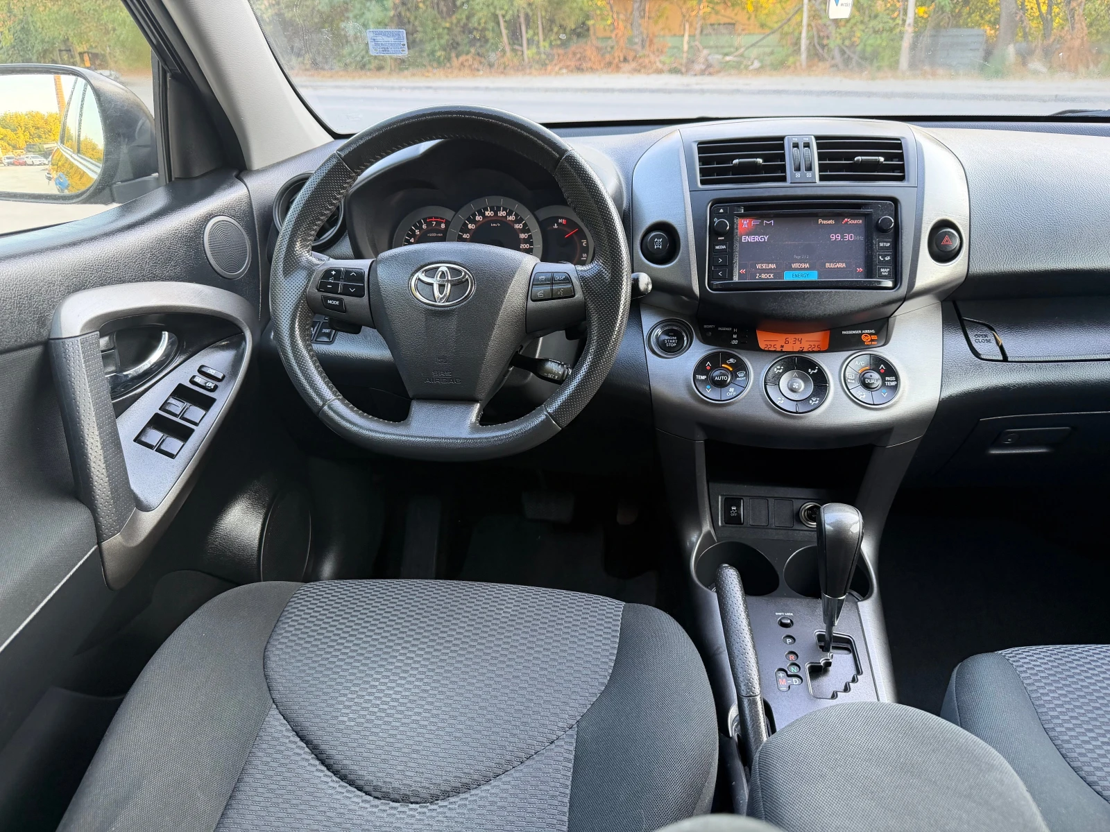 Toyota Rav4 2.0 VALVE, снимка 13 - Автомобили и джипове - 56164832