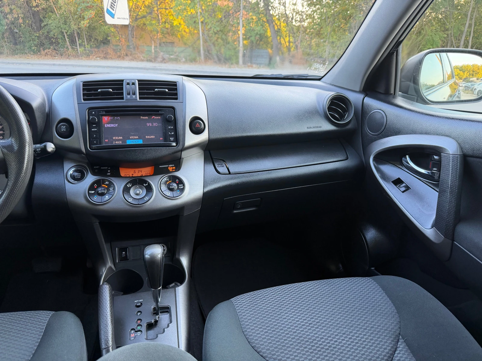 Toyota Rav4 2.0 VALVE, снимка 14 - Автомобили и джипове - 56164832