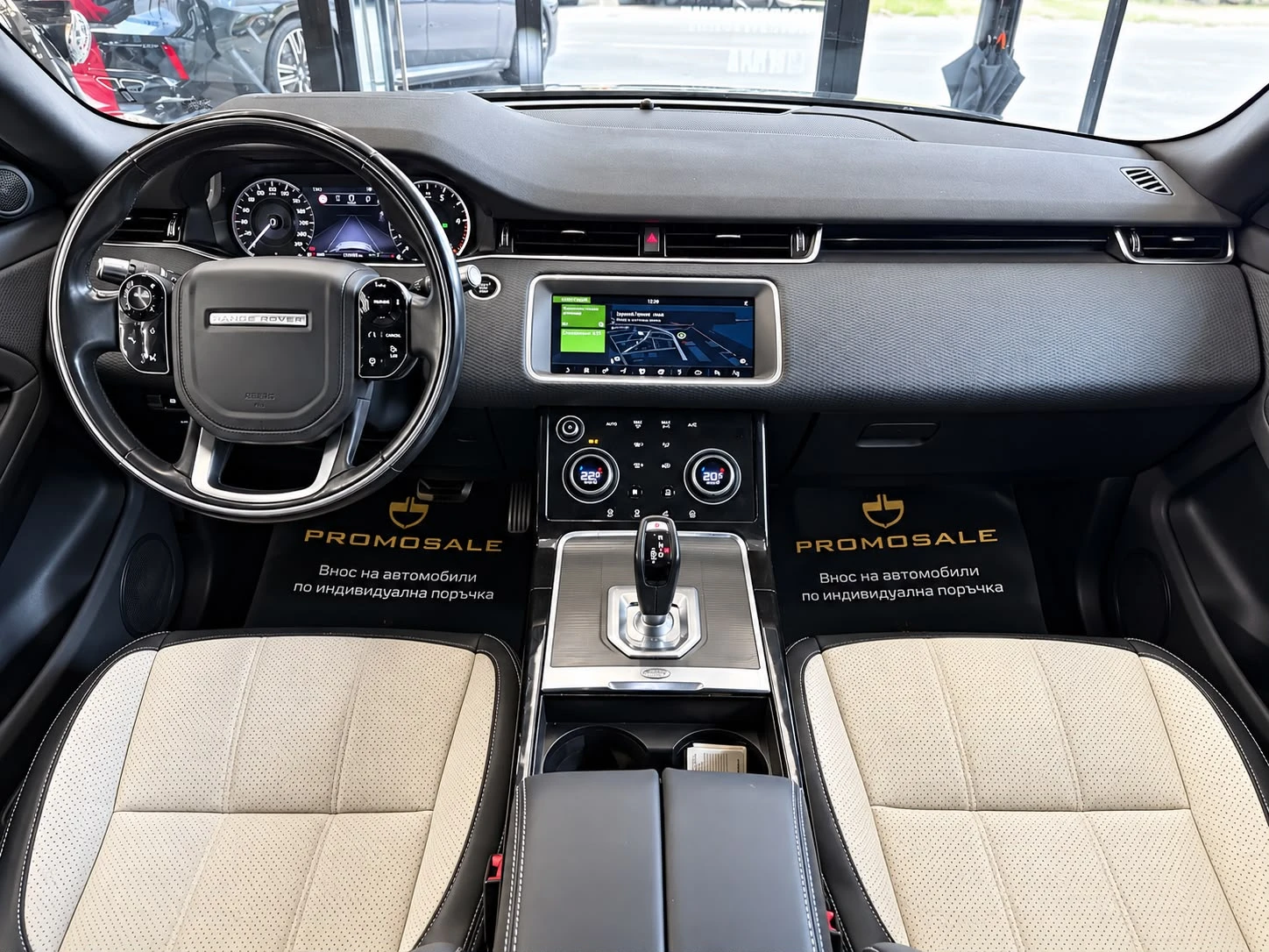 Land Rover Range Rover Evoque R-Dynamic* 4x4* 2.0TD4* ������  | Mobile.bg � ����������� 9