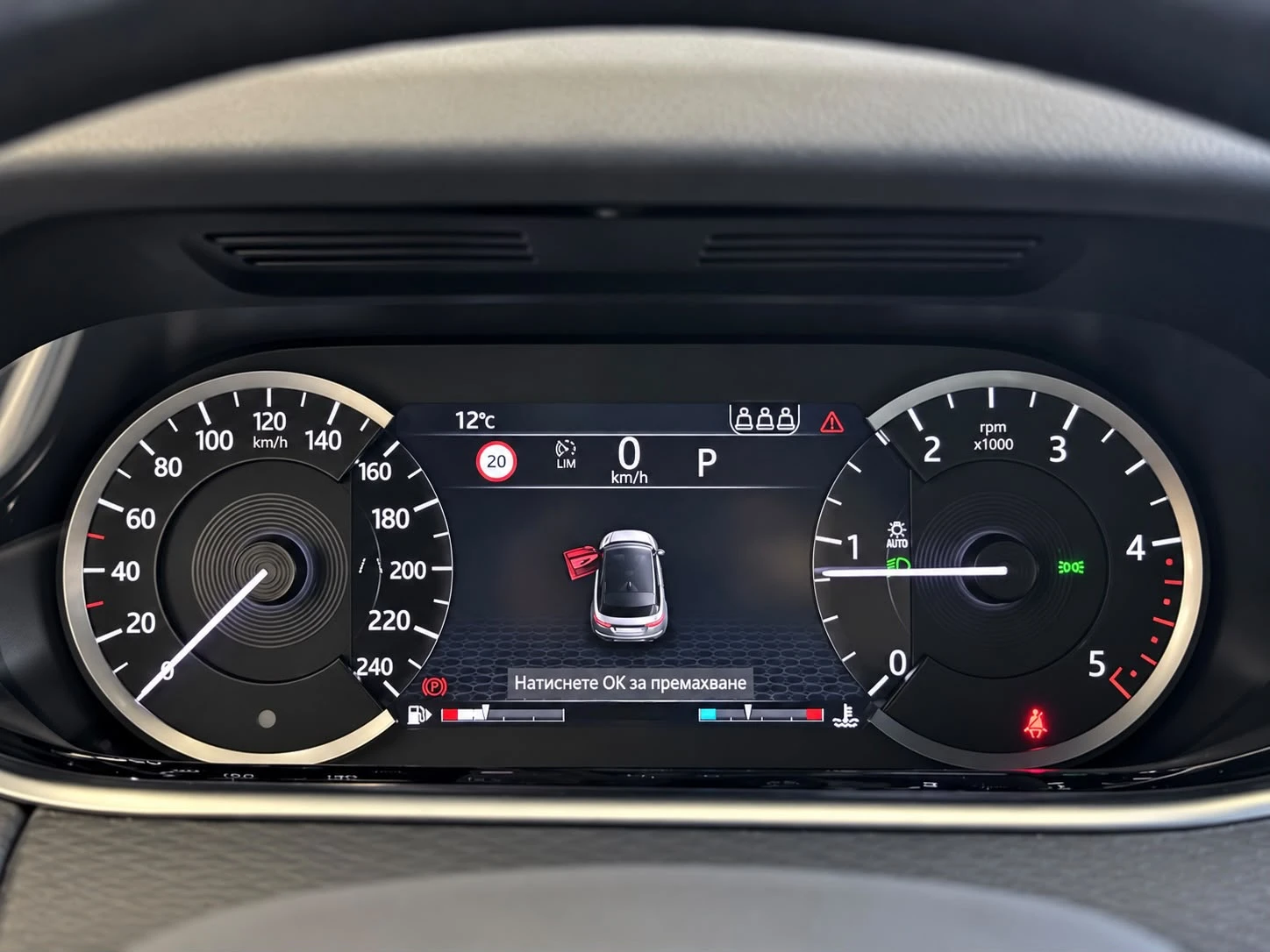 Land Rover Range Rover Evoque R-Dynamic* 4x4* 2.0TD4* ������  | Mobile.bg � ����������� 11