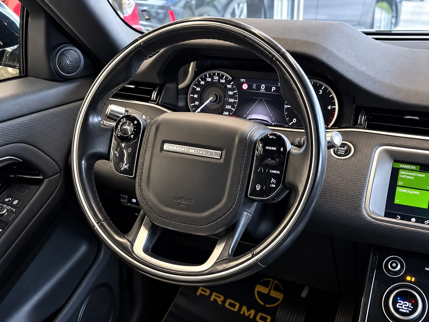 Land Rover Range Rover Evoque R-Dynamic* 4x4* 2.0TD4* ������  | Mobile.bg � ����������� 10