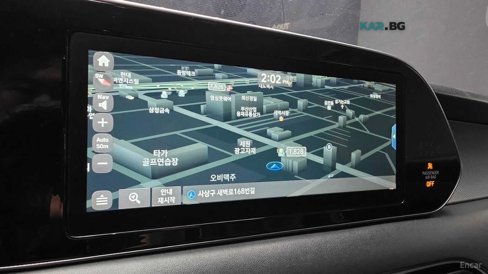 Hyundai Palisade Exclusive* ����* �����* �����* ����* ������ | Mobile.bg � ����������� 17